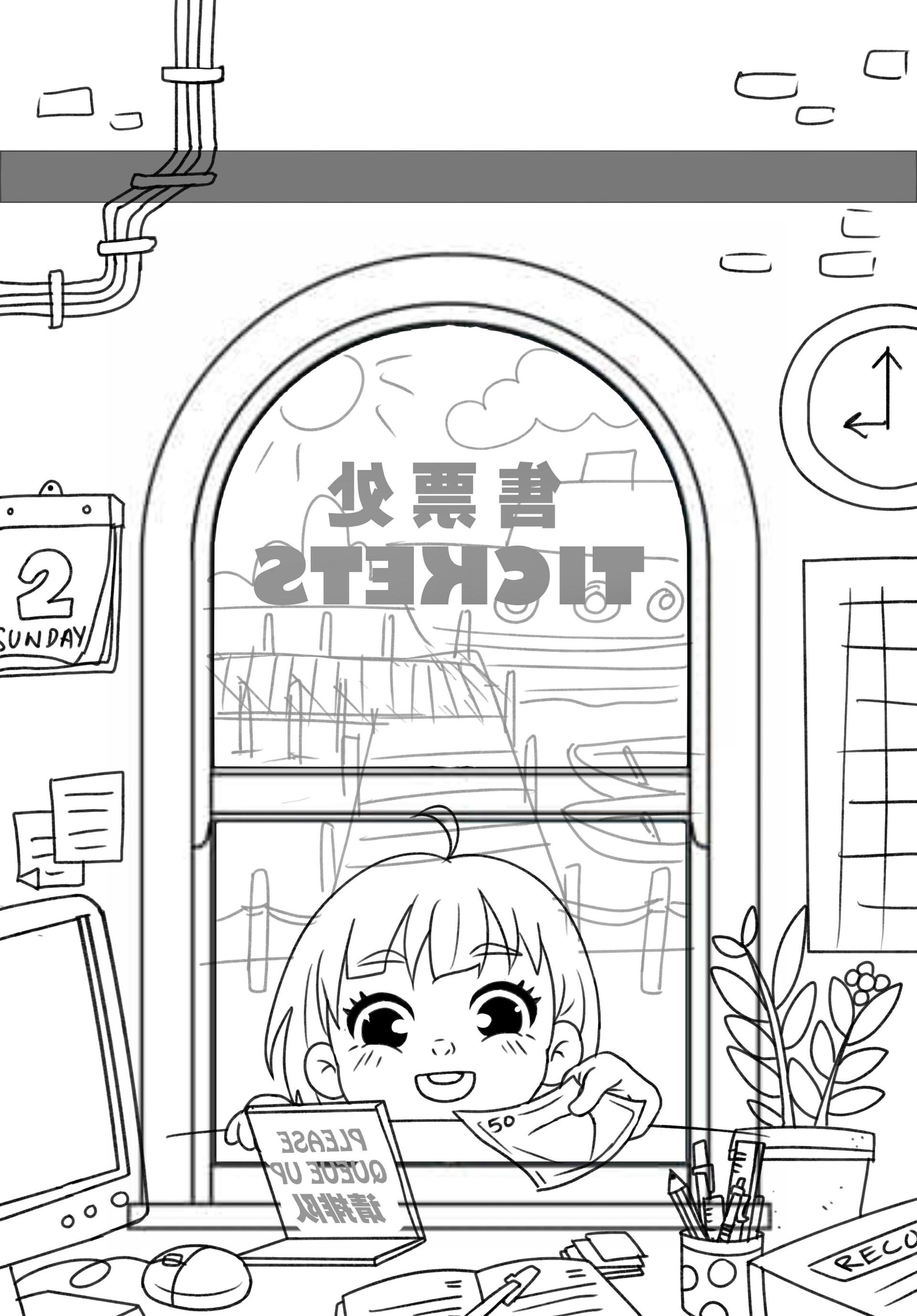 Artstation Storybook Cover Illustration æˆ'çš„å¸Œæœ›ä¸ç®—å¤š Szeting Draws è§†å©·