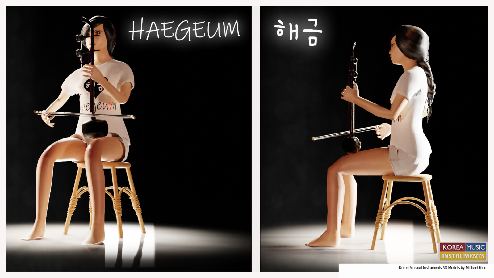 Haegeum Bow handling