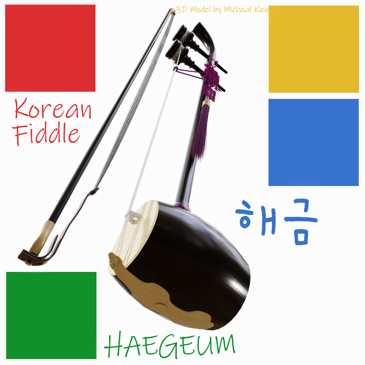 Haegeum Korean Fiddle