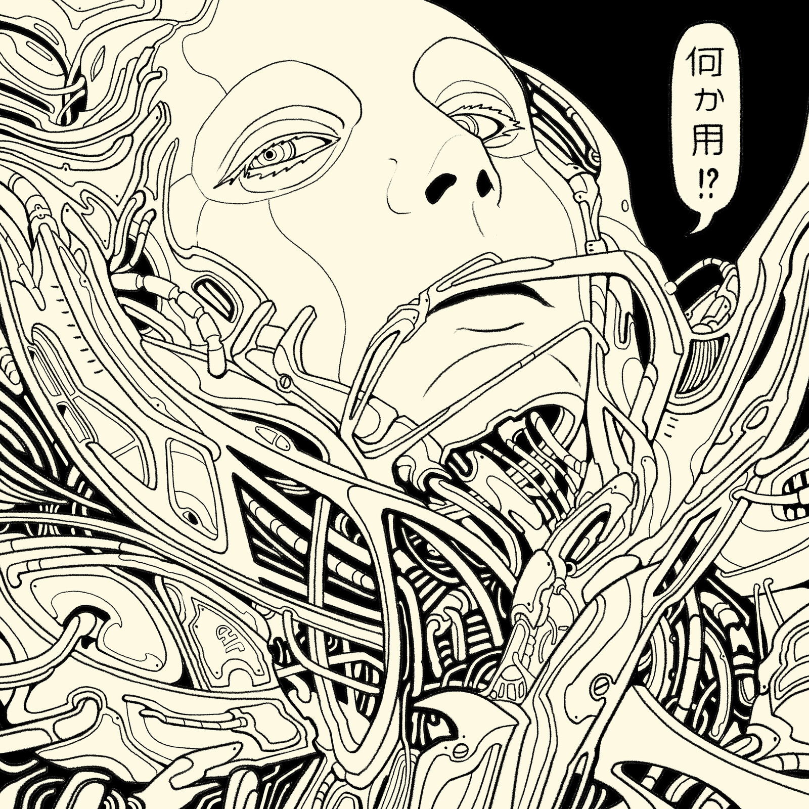 Sketch Work - Black