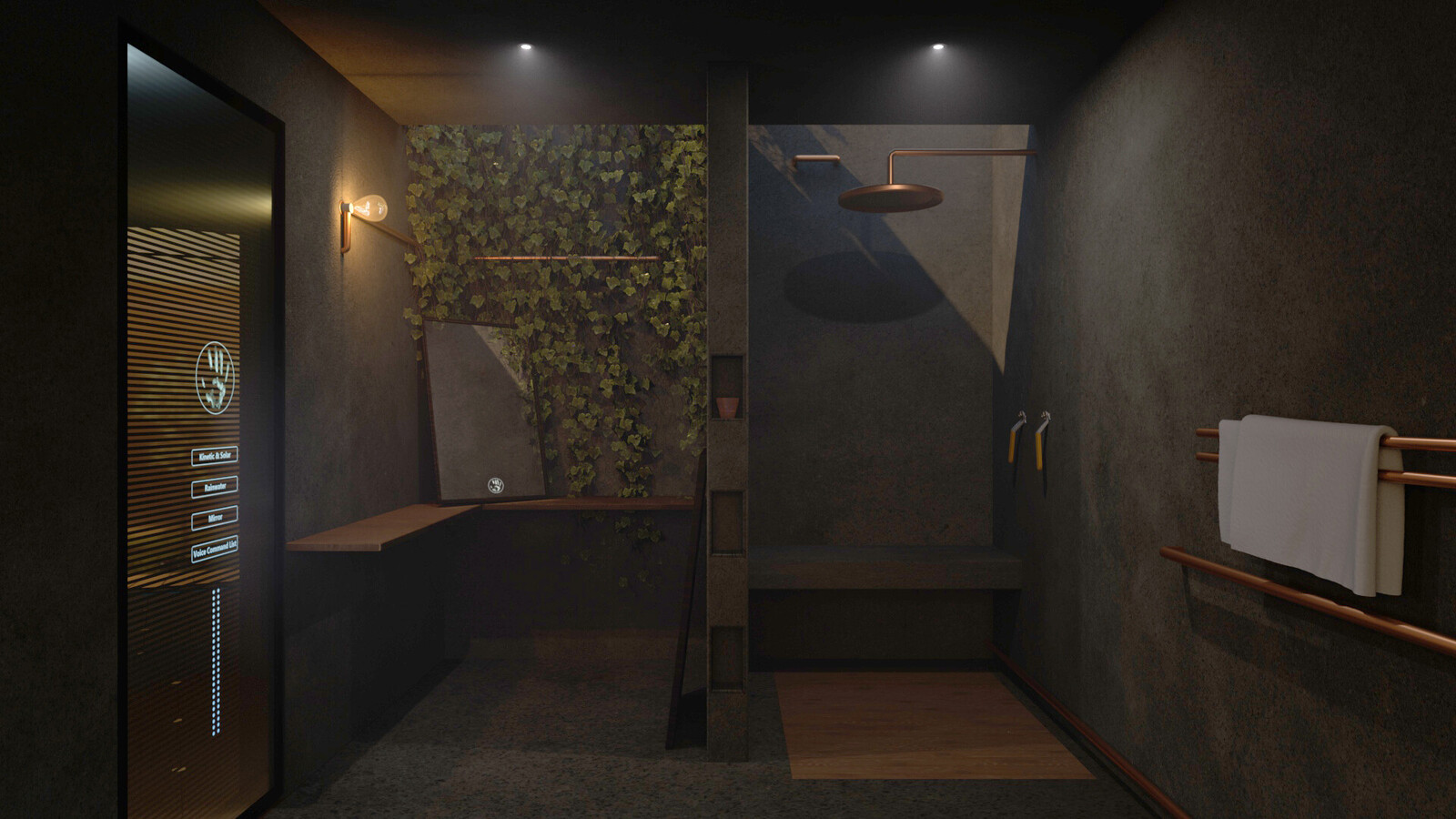 Metropia 2042: Bathroom
