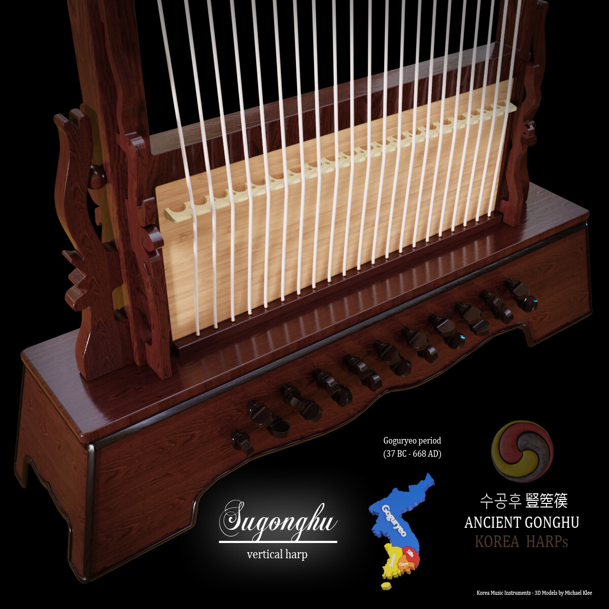 Sugonghu - Korea Harp - 수공후    strings