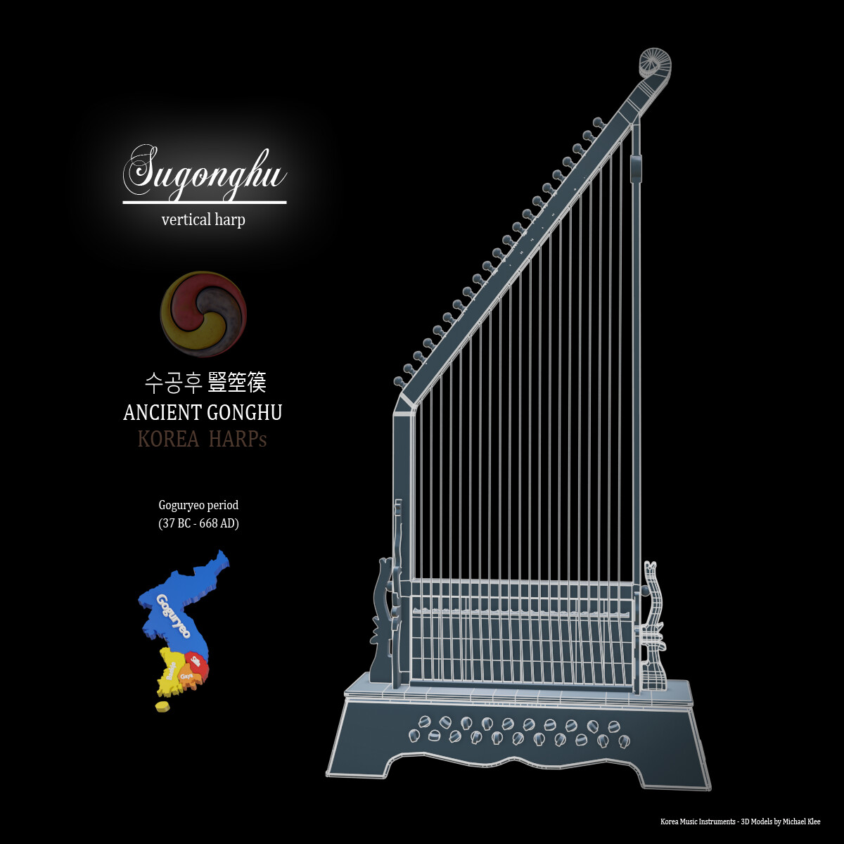 Sugonghu - Korea Harp - 수공후   Mesh Wireframe