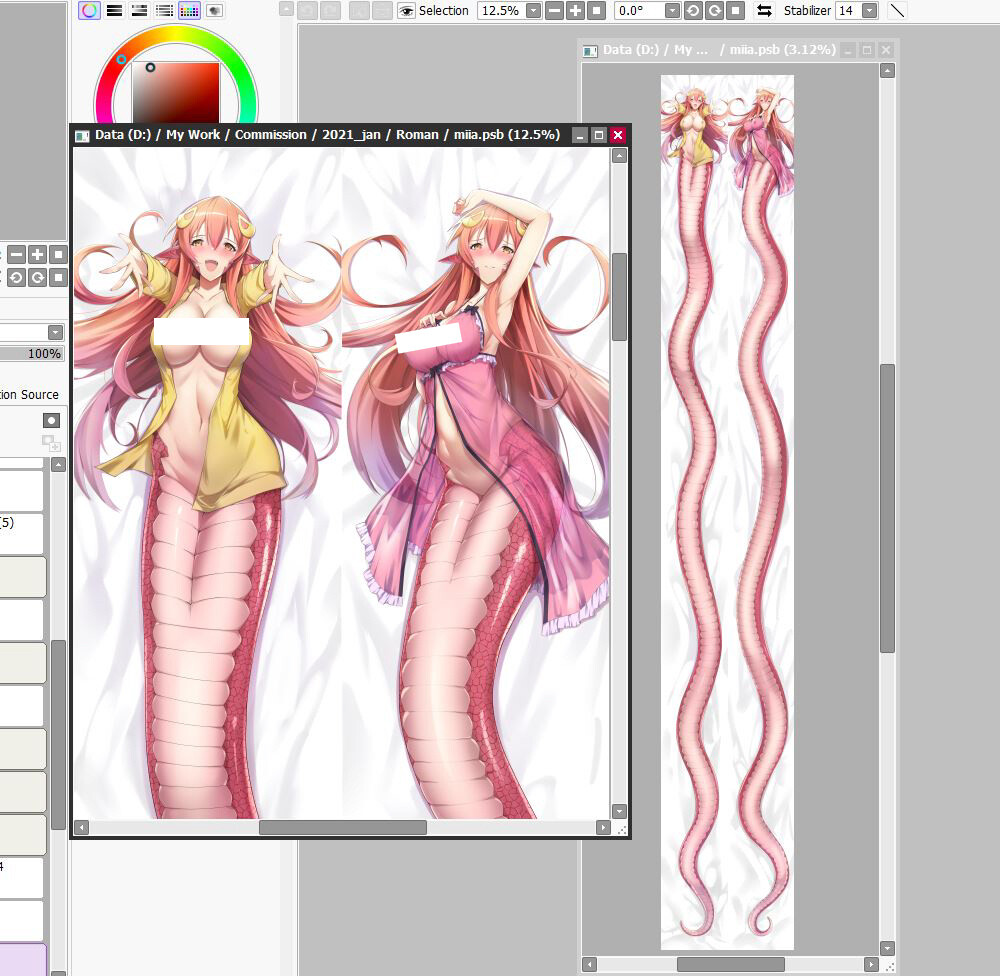 Miia lamia shop body pillow