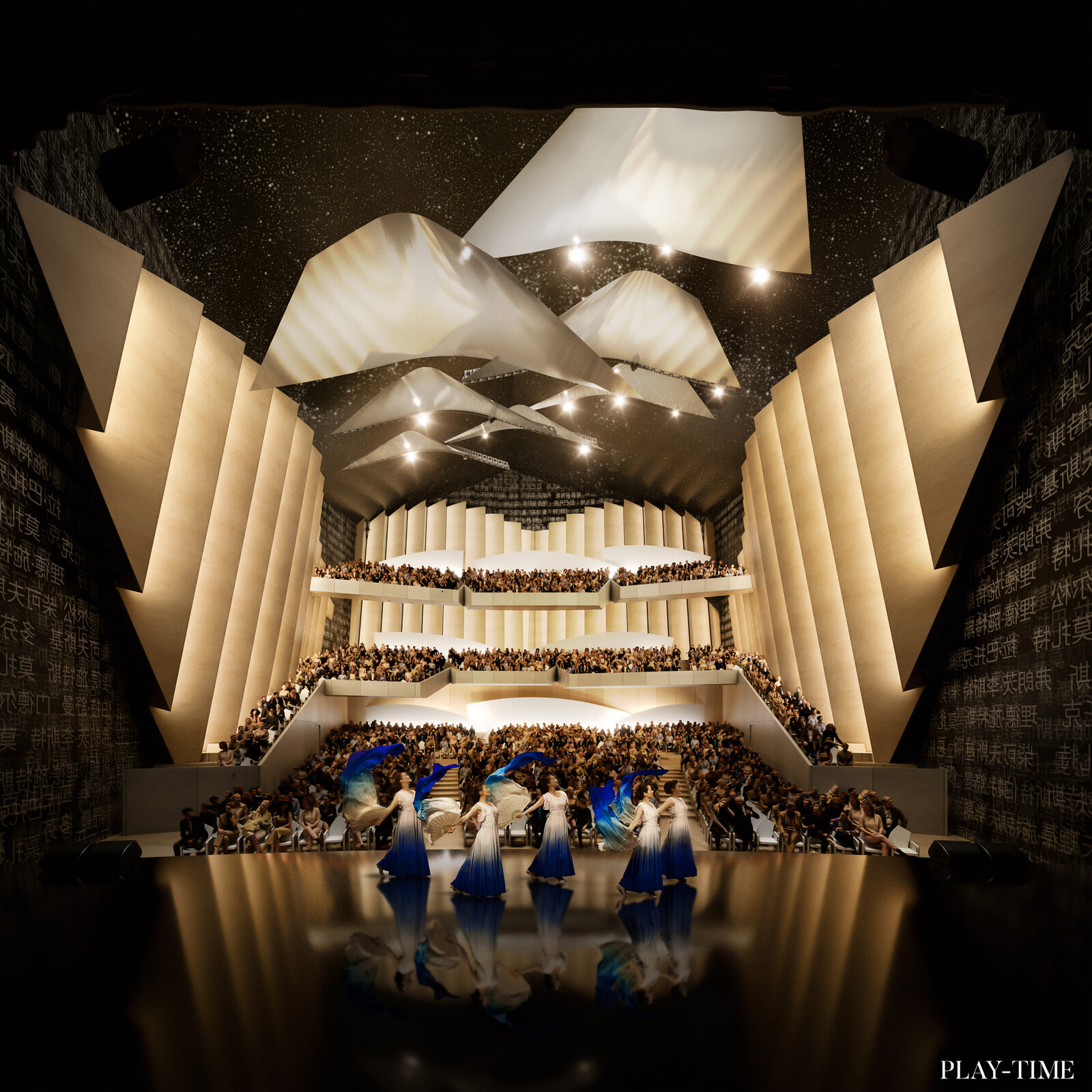 Performance center in Shenzen designed by EMBT Architects. Images by Play-time
