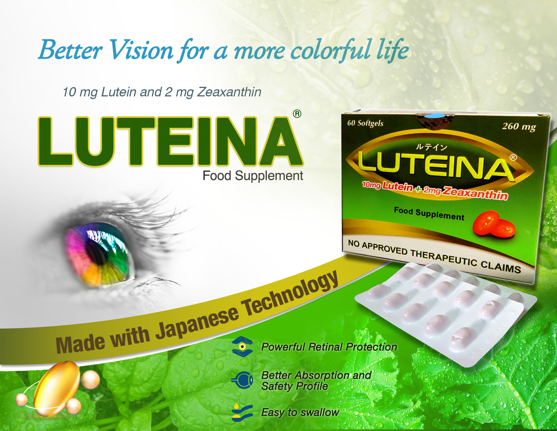 ArtStation Luteina Product