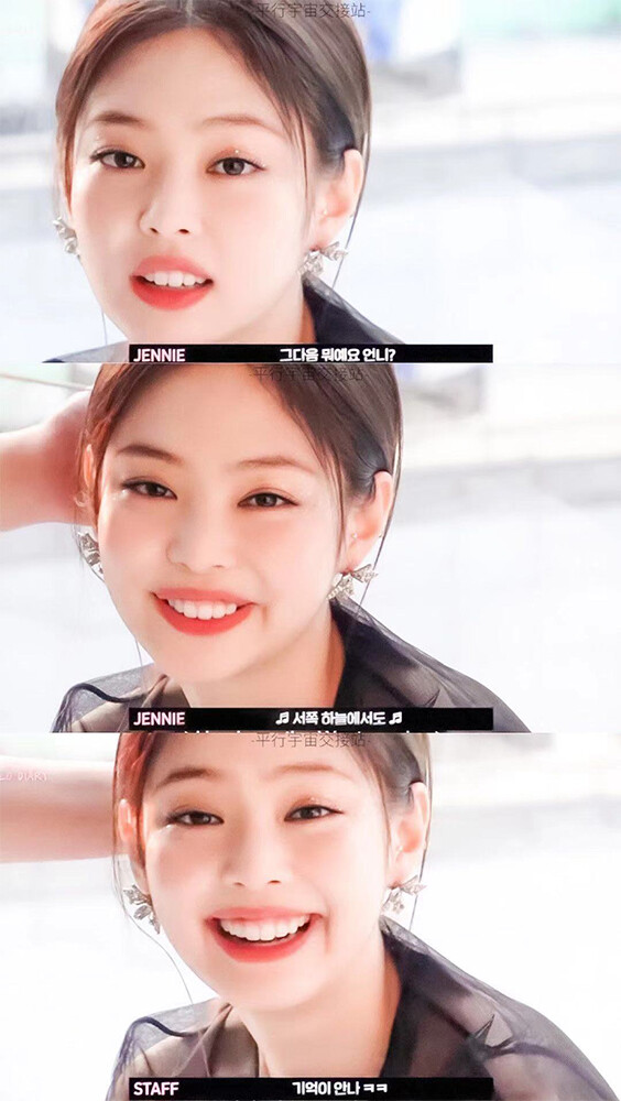 shuang Lv - HAPPY JENNIE'S DAY