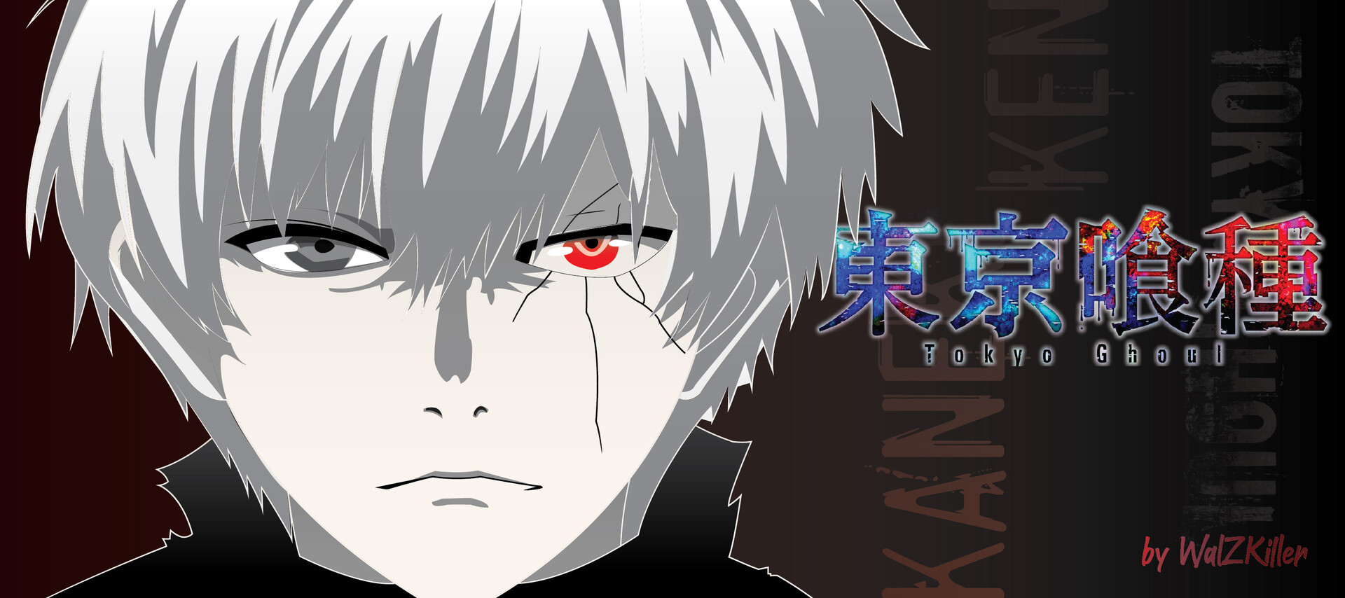 Artstation Kaneki Ken Vector Art Walzkiller