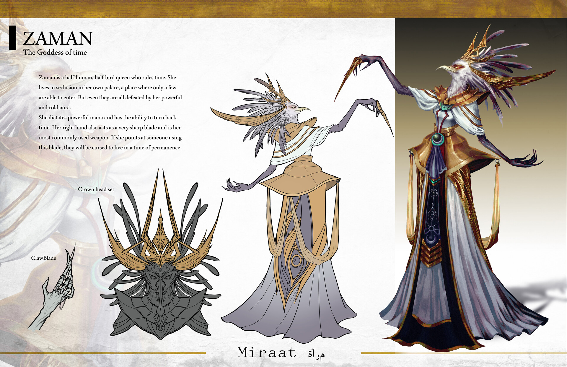 Art Center Entertainment Design Portfolio 2022 Fall