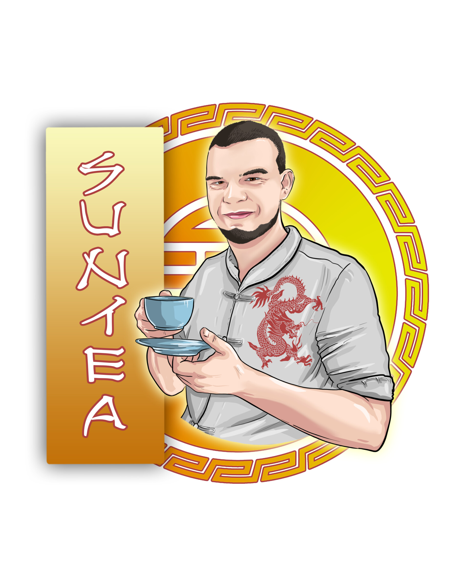 ArtStation - Логотип Китайский Чай SUNTEA