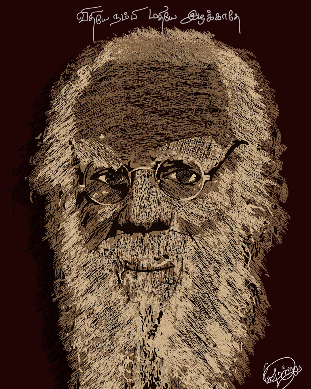 ArtStation - Illustration Art [Thanthai Periyar]