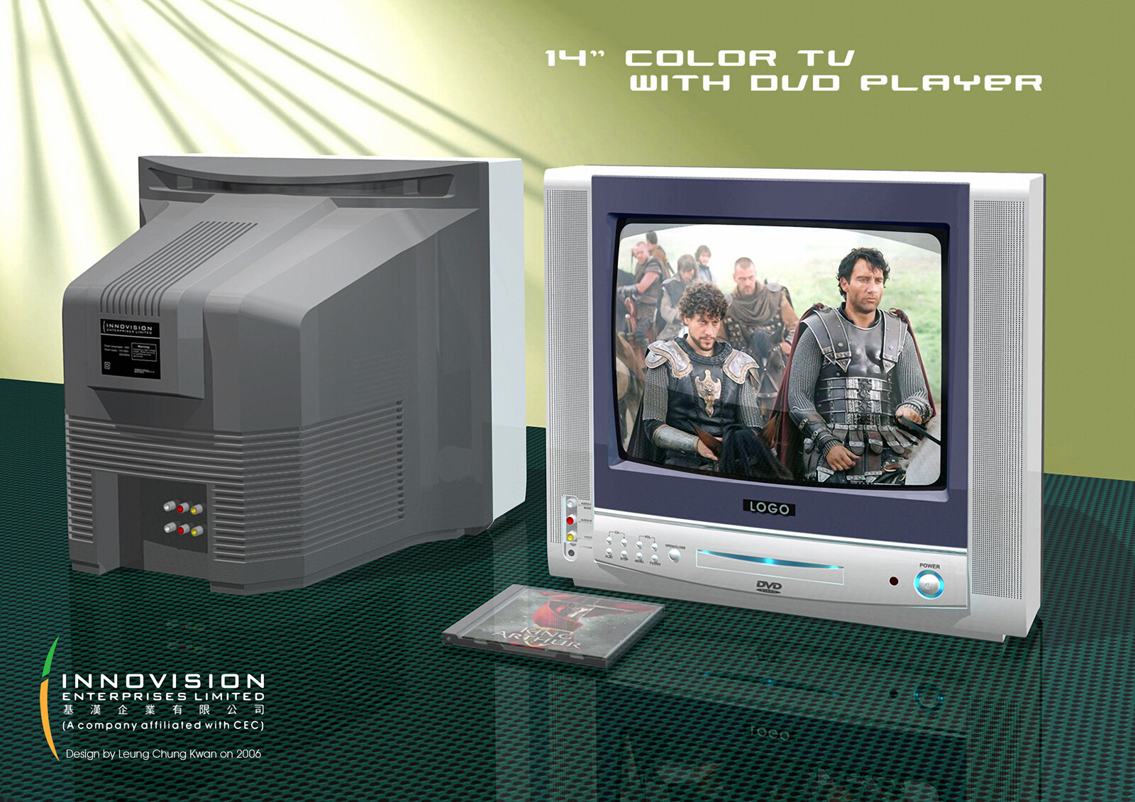 💎 CRT Color TV with DVD Player Combo | Design by Leung Chung Kwan on 2006 💎
Client︰Innovision Enterprises 