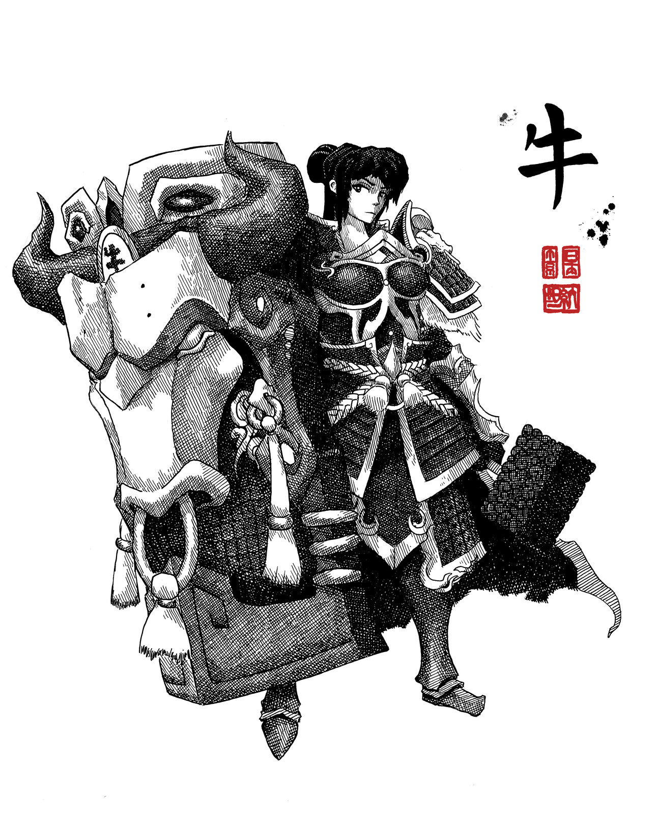Lao Shenhai, The Unbreakable