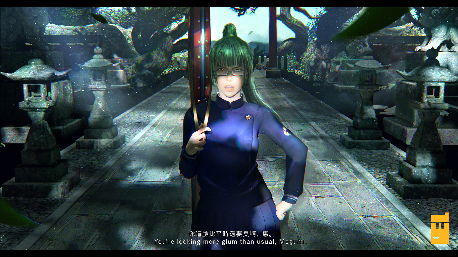 maki zenin action figure