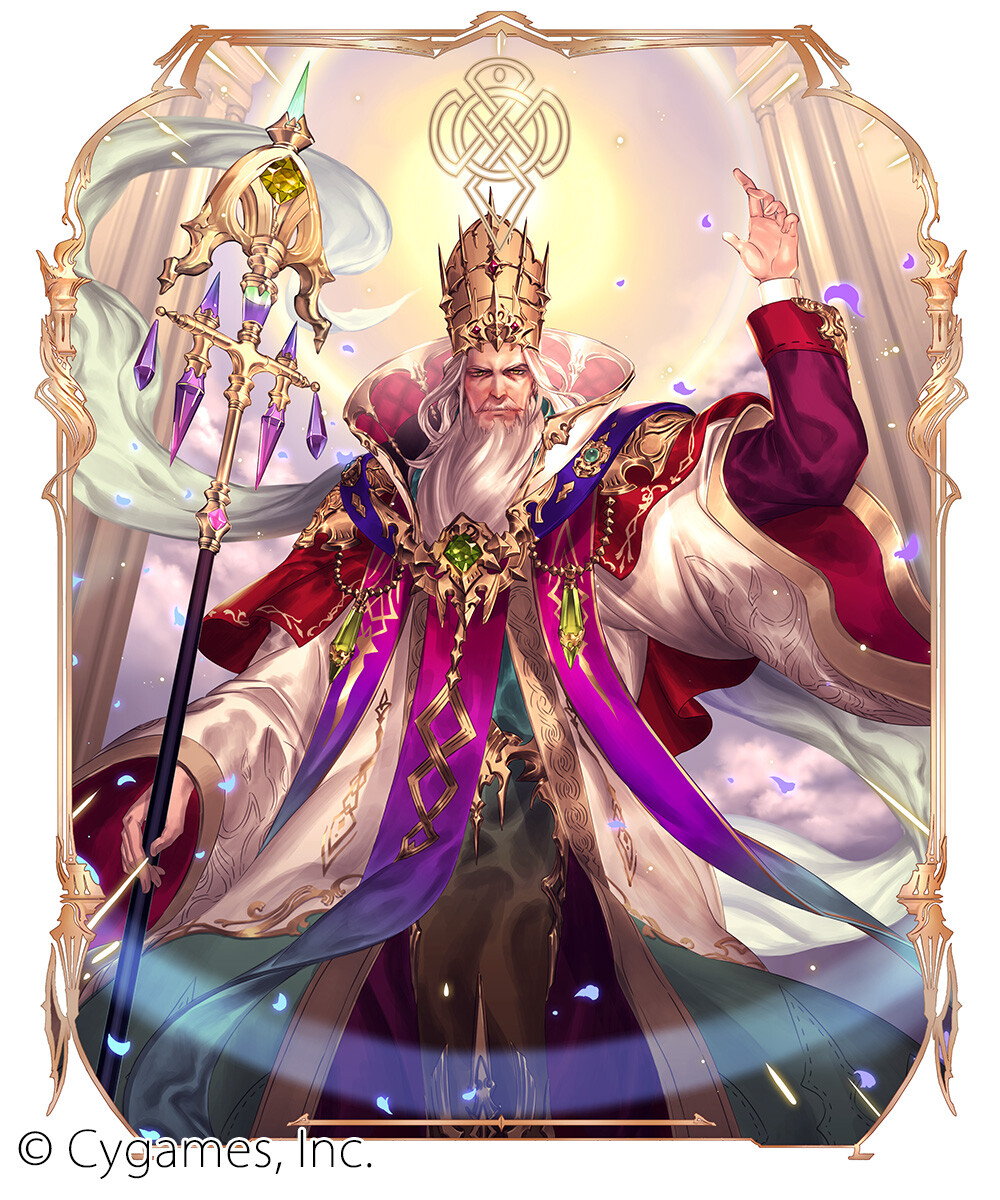 Hagios Reverend Adjudicator 神域の法王