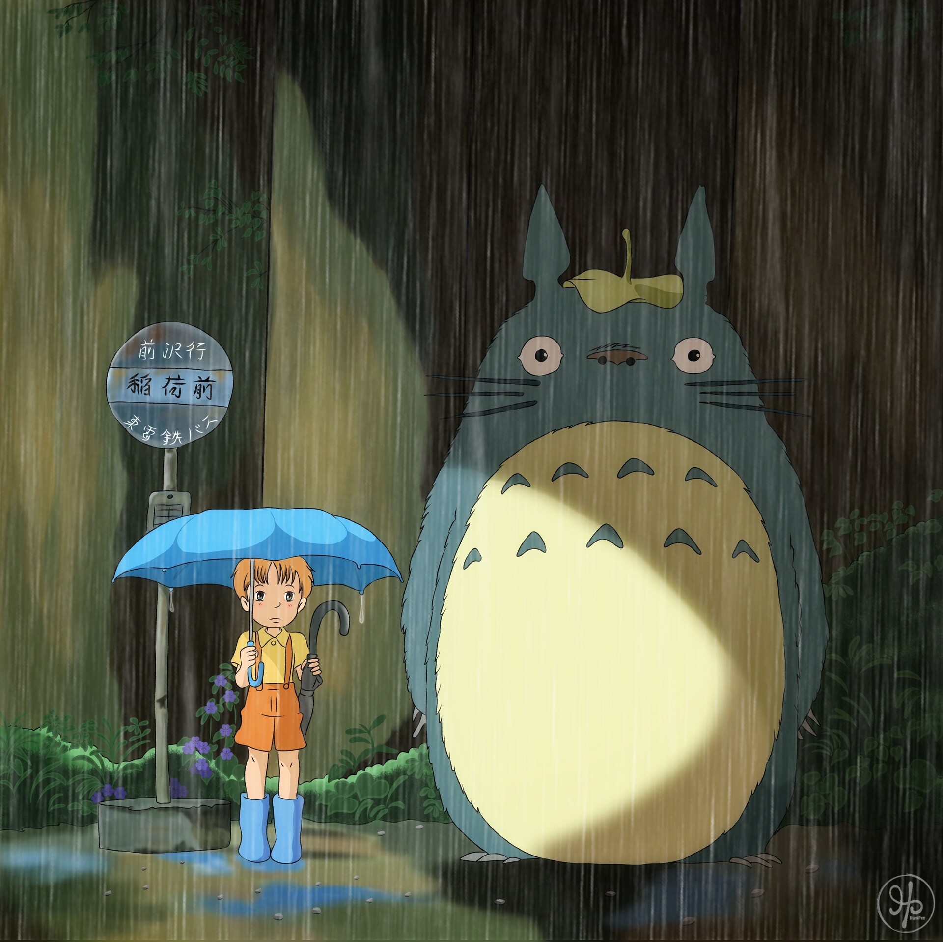 ArtStation - My Neighbor Totoro ft. my oc