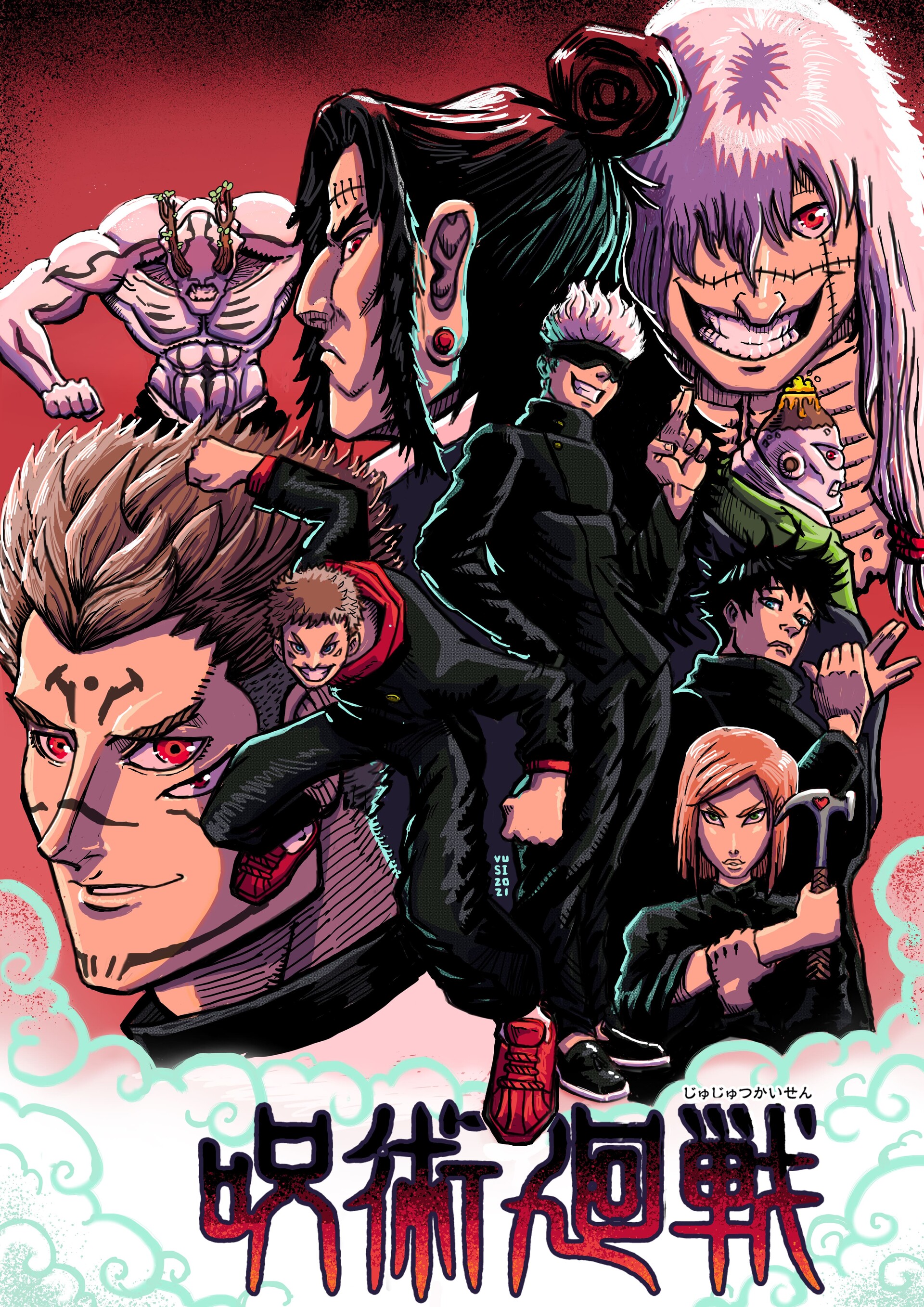 Artstation Jujutsu Kaisen Fan Art Vusisizwe Sineke