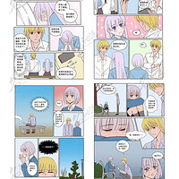 Artstation 巨大化的机甲女忍 名动漫学员cg漫画作品 名动漫cg数娱