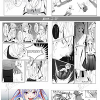 Artstation 舰队收藏 巨大化的舰娘 名动漫学员cg漫画作品 名动漫cg数娱 Artstation 舰队收藏 巨大化的舰娘 名动漫学员cg漫画作品 名动漫cg数娱