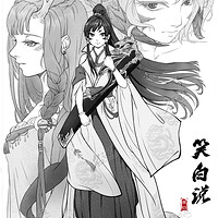 Artstation 平安夜的欢乐时光 名动漫学员cg漫画作品 名动漫cg数娱