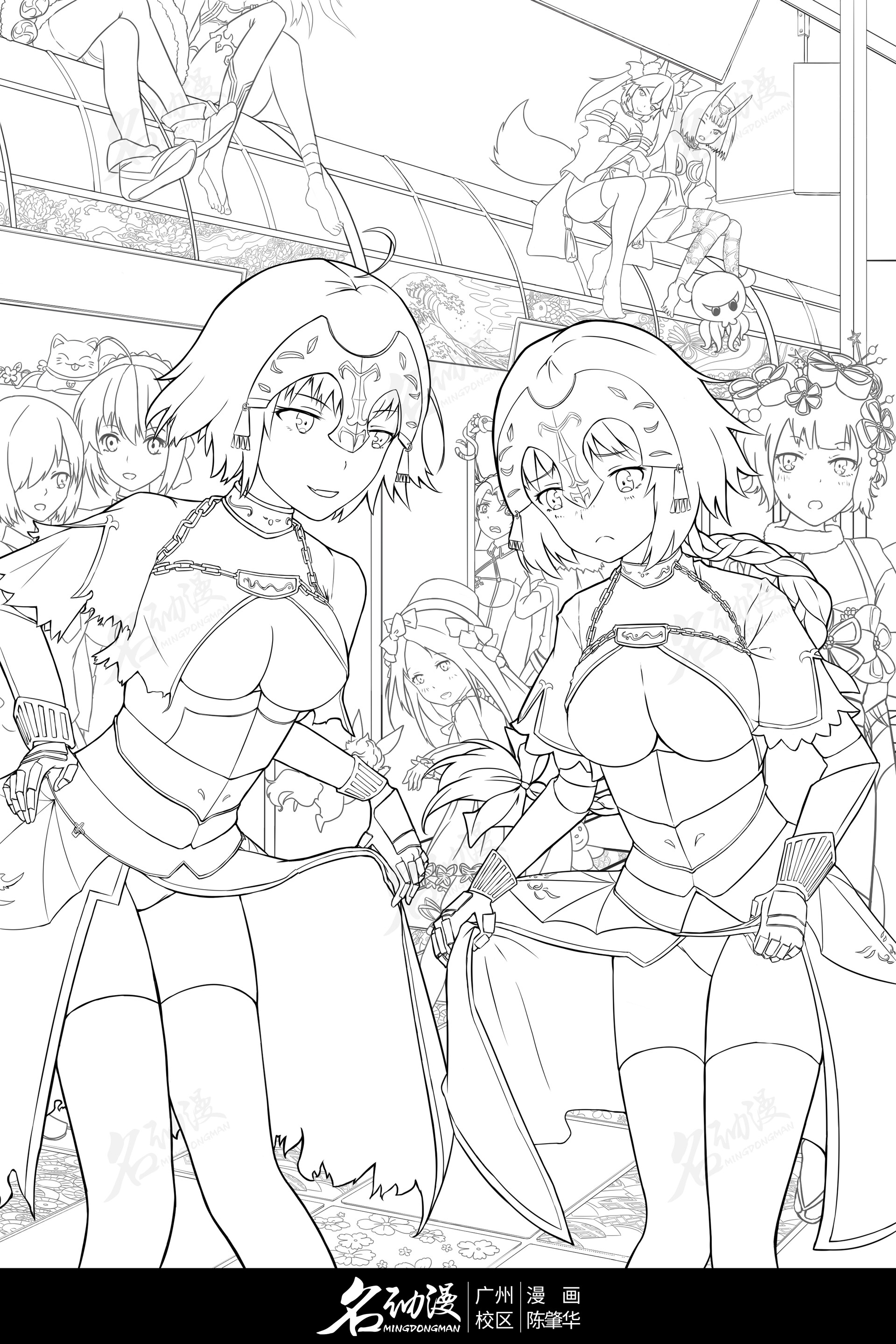 Artstation Fate Grand Order 名动漫学员cg漫画作品 名动漫cg数娱 Artstation Fate Grand Order 名动漫学员cg漫画作品 名动漫cg数娱