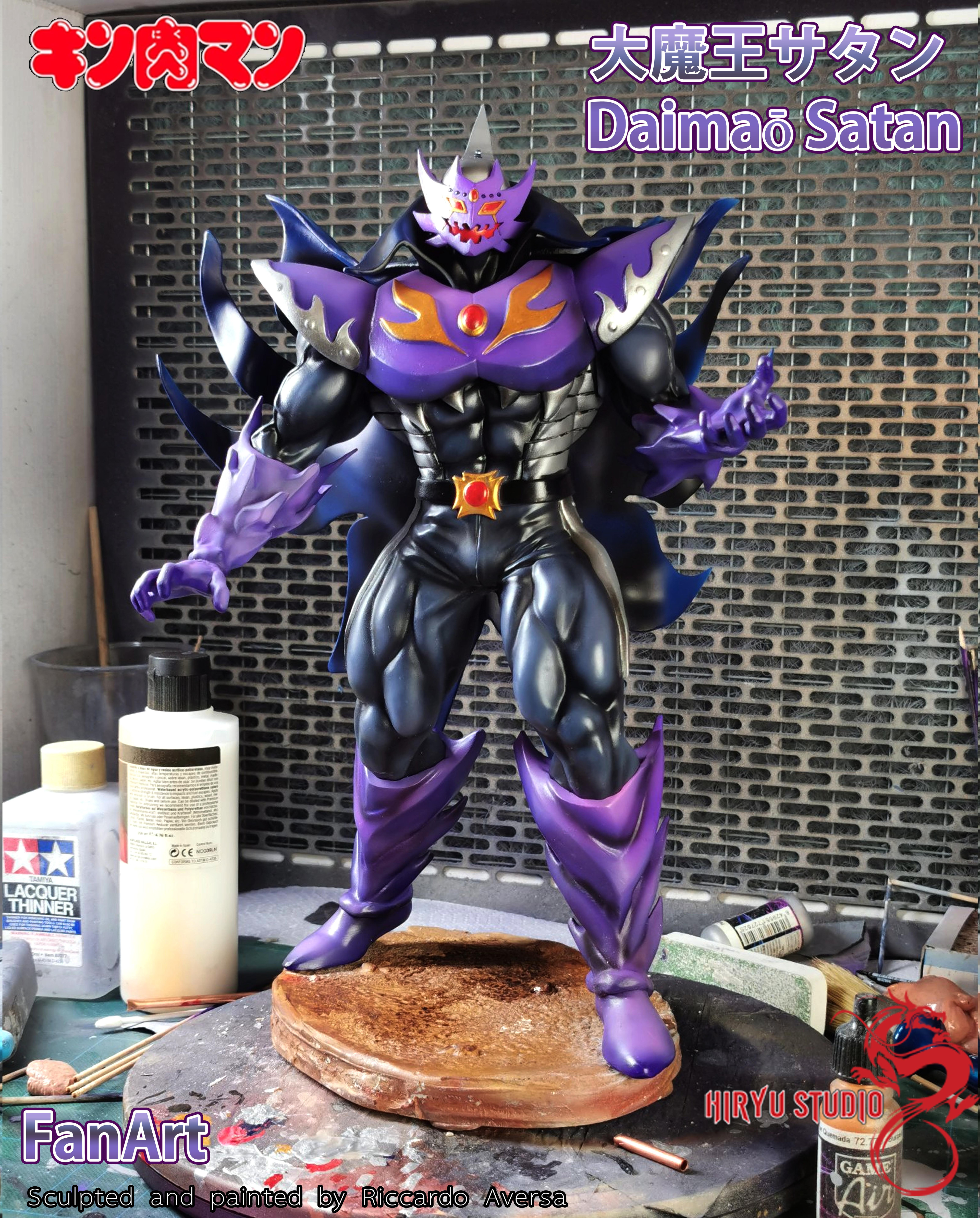 【待望★】 可動改造：デビルマン ソフトビニールキット 12センチ （Yahoo デビルマン