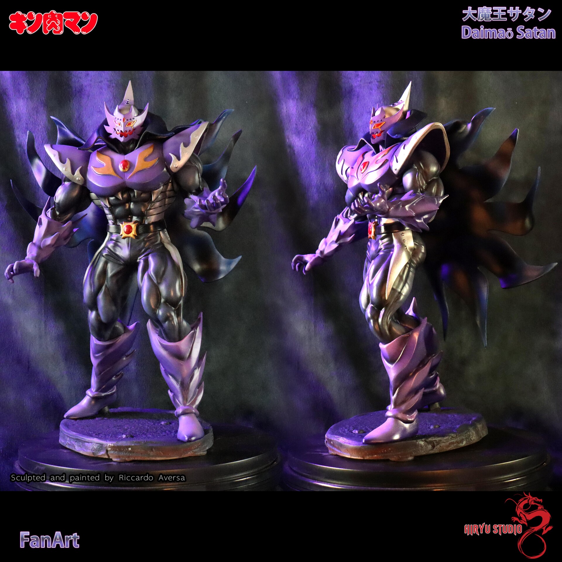 デビル☆オブジェ☆置物☆アート☆悪魔☆サテュロス☆真鍮