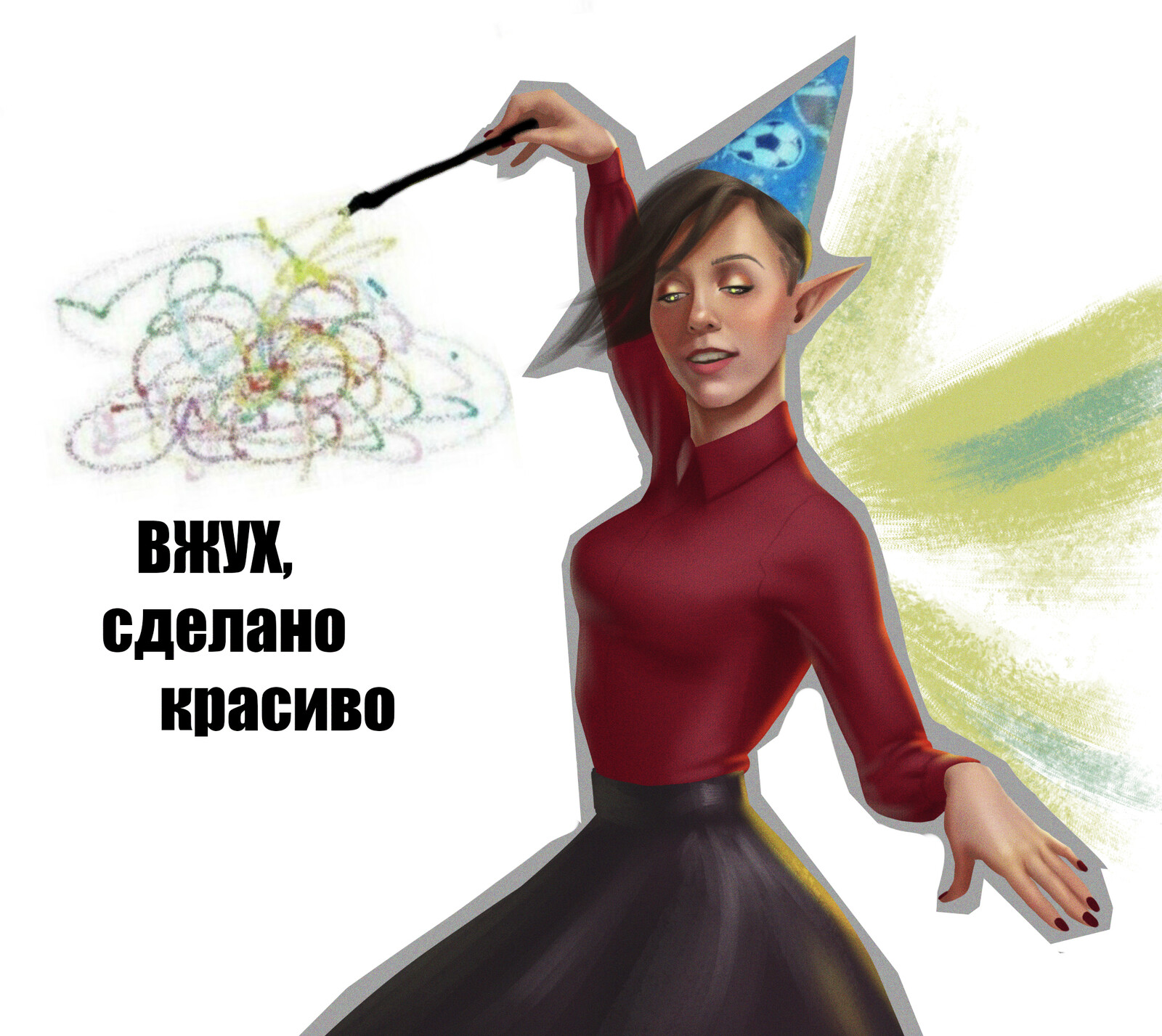 Fairy godmother that every artist needs :D