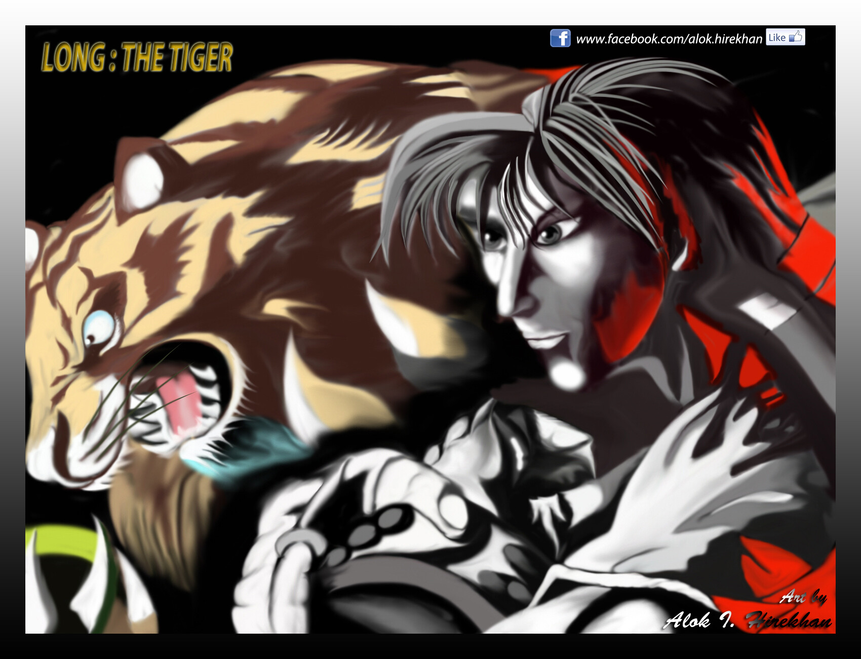 ArtStation Bloody Roar 2 LONG Game Characters Photoshop