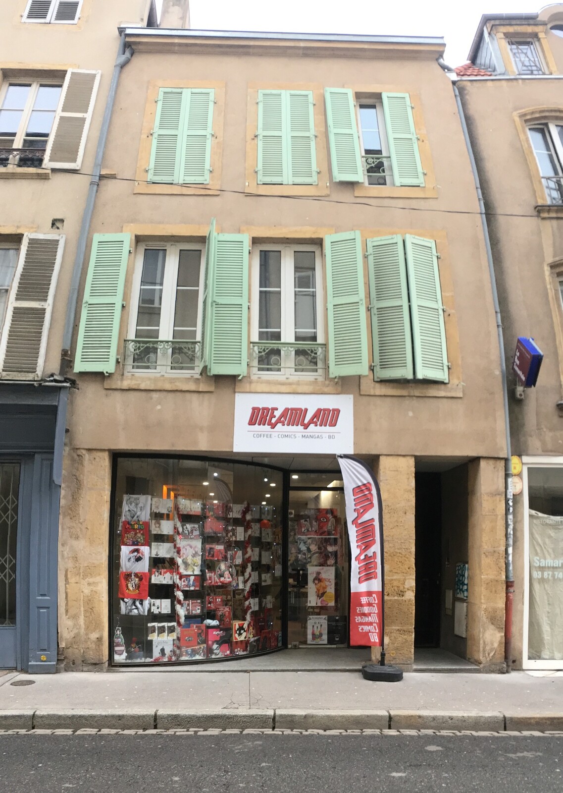 The real store, for reference