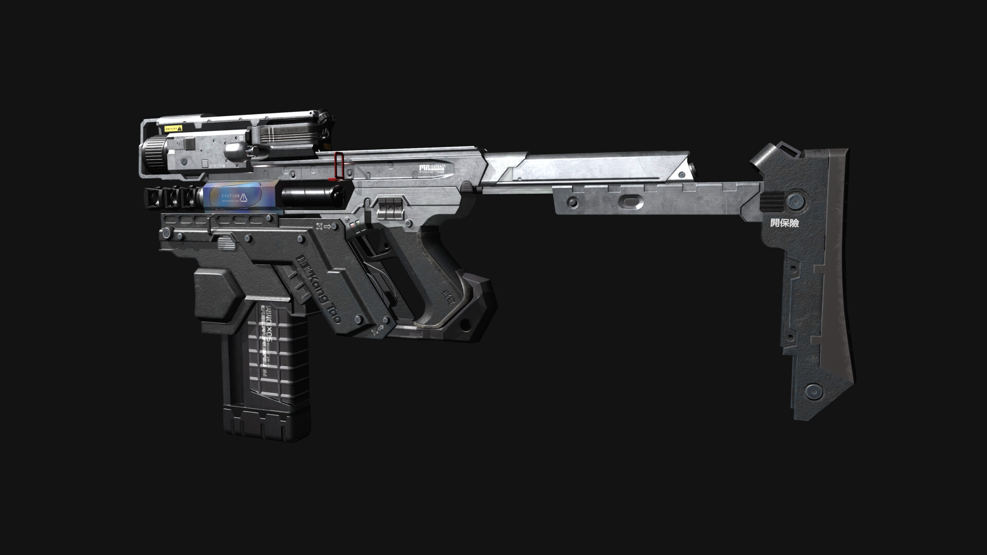 ArtStation Kang_Tao_G58_DIAN Syberpunk 2077