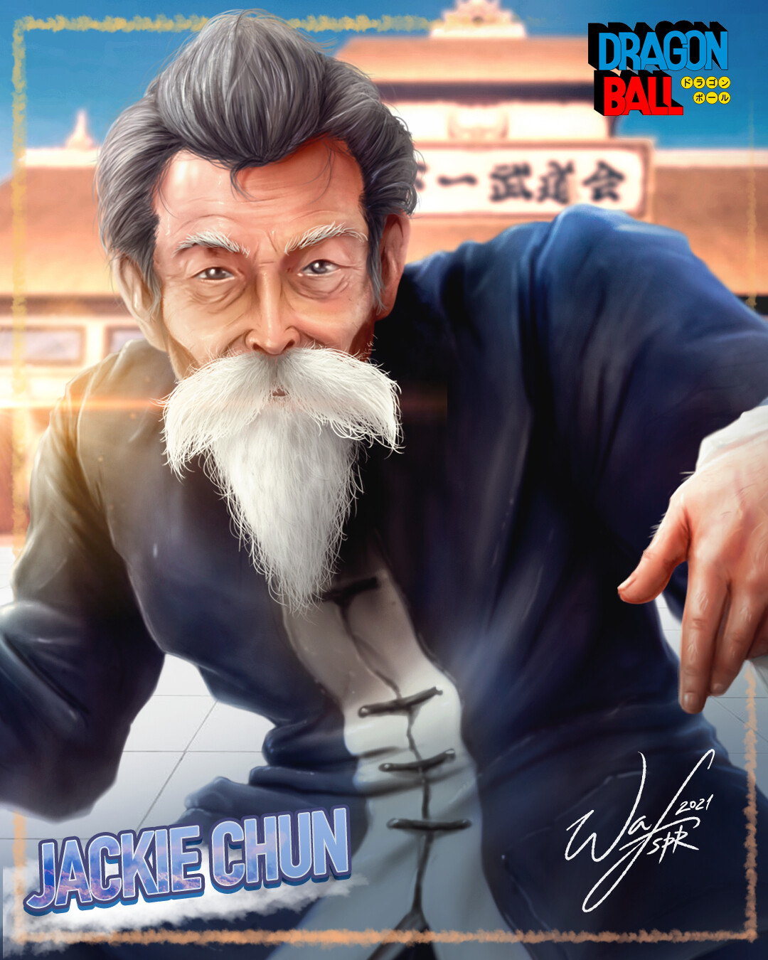 boxlunch jackie chun