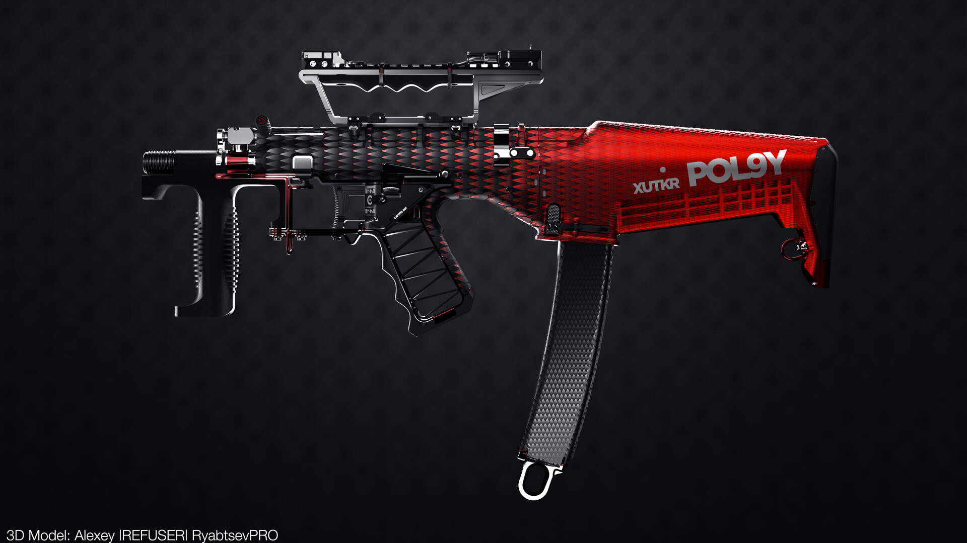 ArtStation - Gun Texturing/Lighting