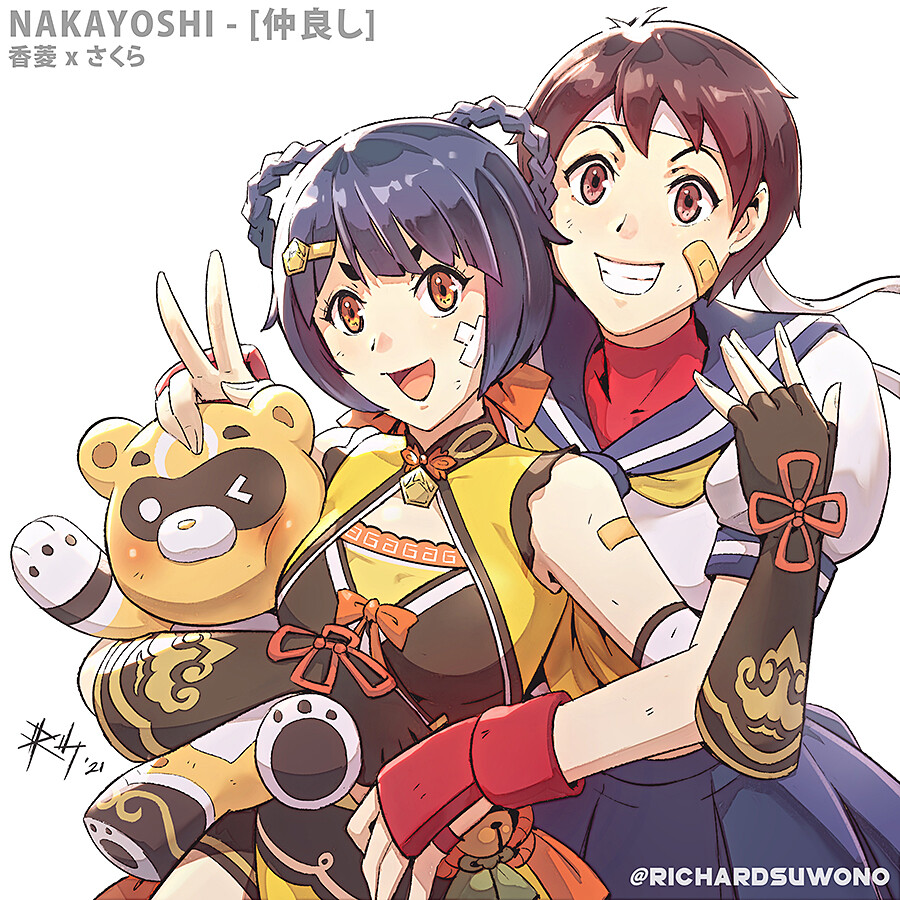 Nakayoshi-[仲良し]