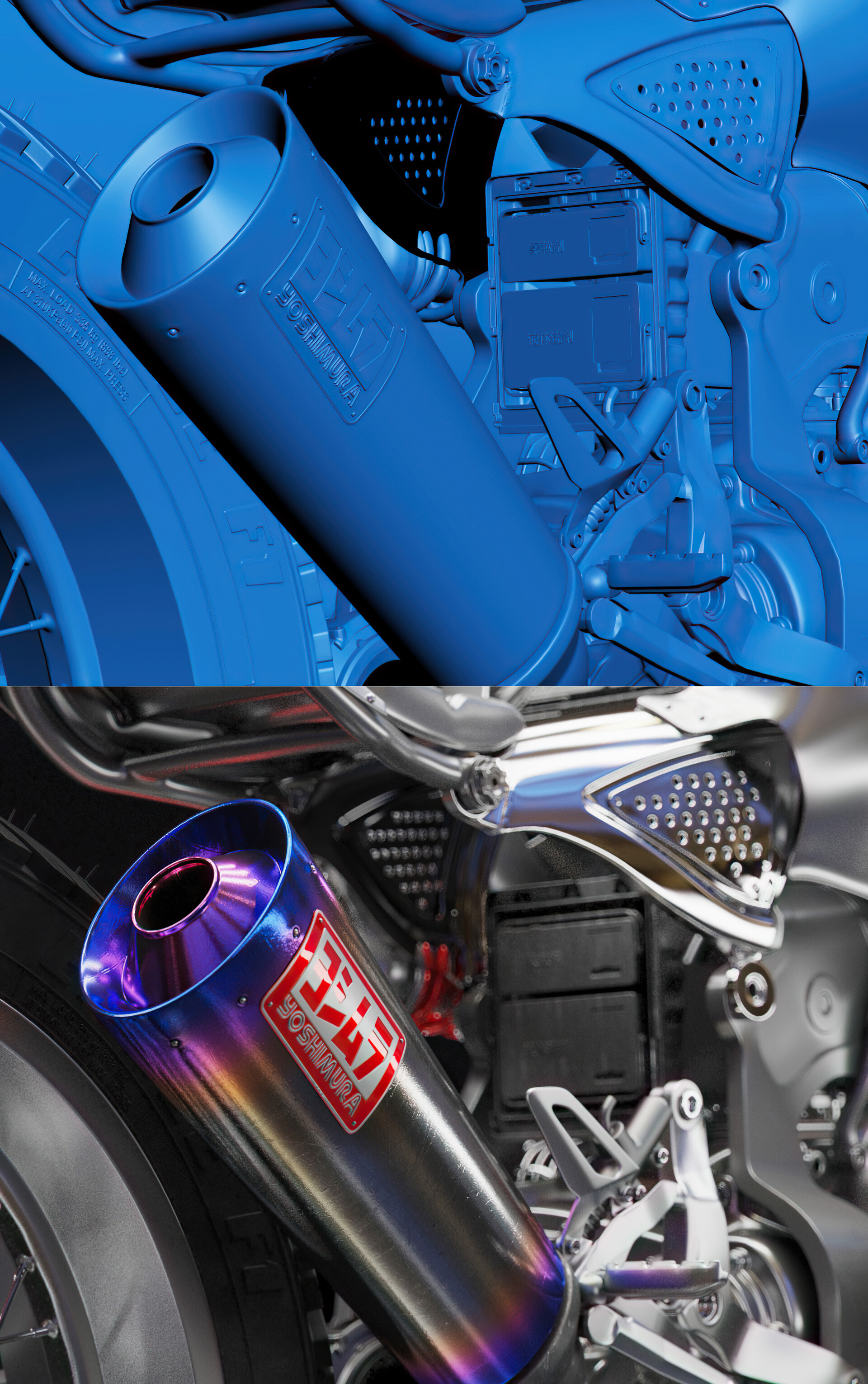 ArtStation Exhaust pipe