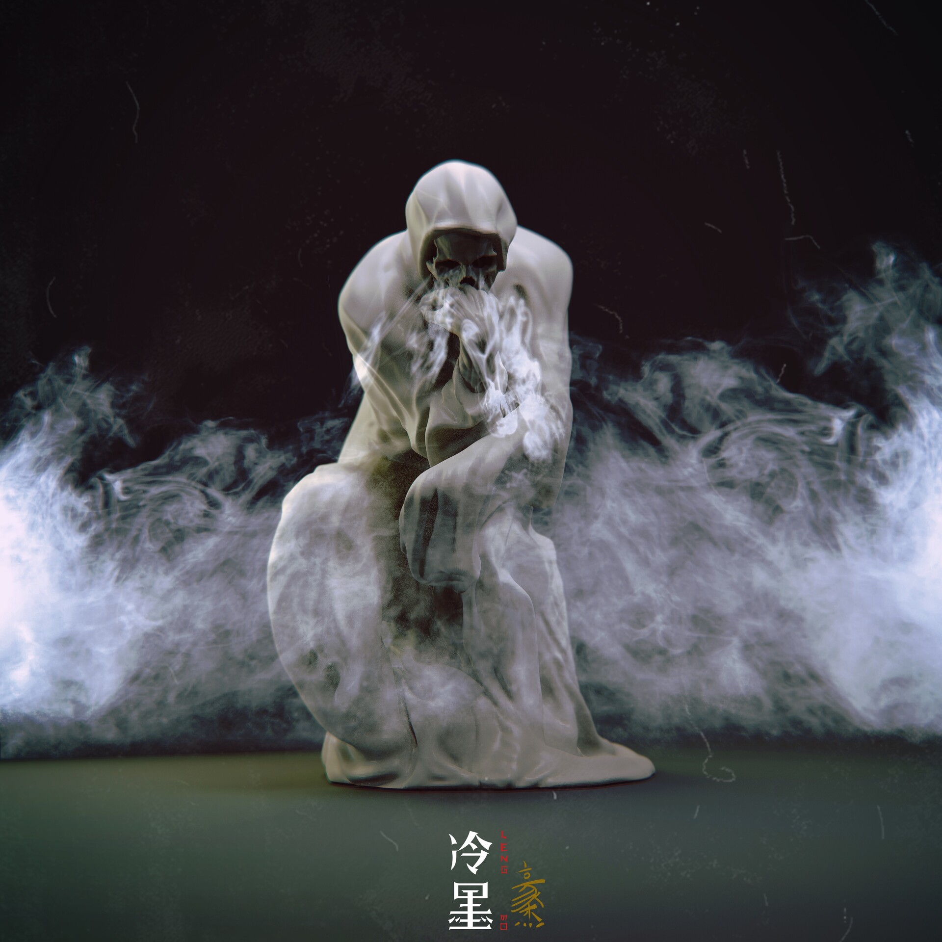 豪杰HJ - Rodin Thinker Cape Skull Incense Burner