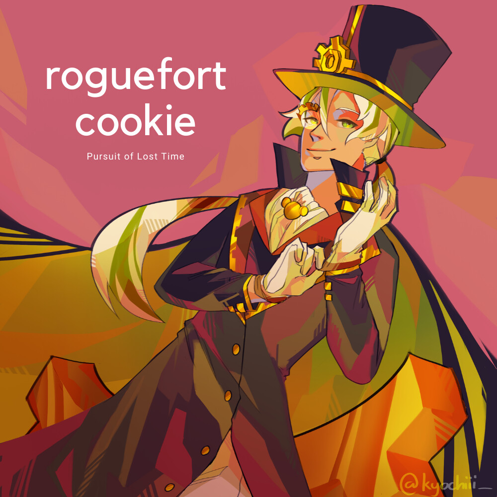 roguefort cookie