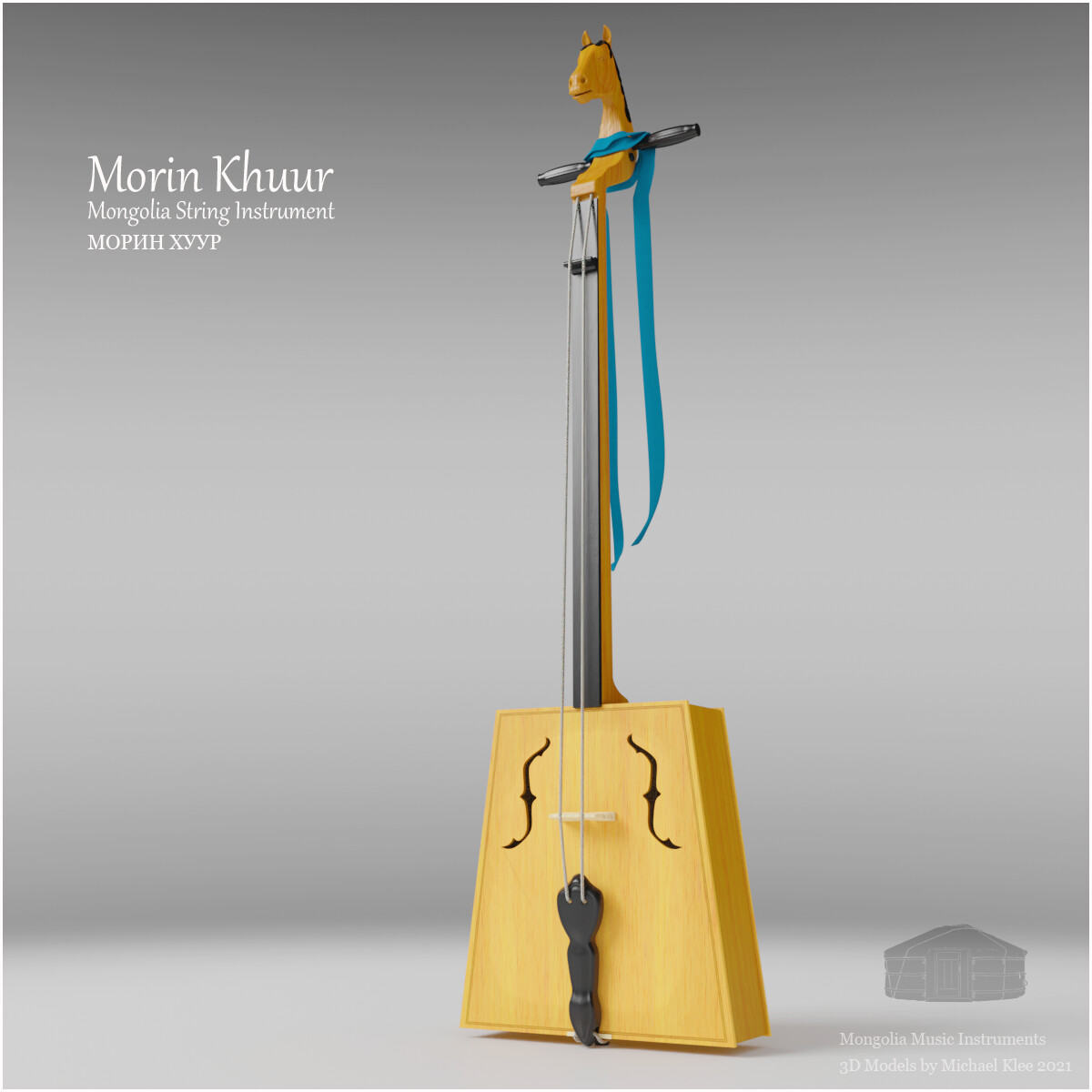 Morin Khuur Frontview