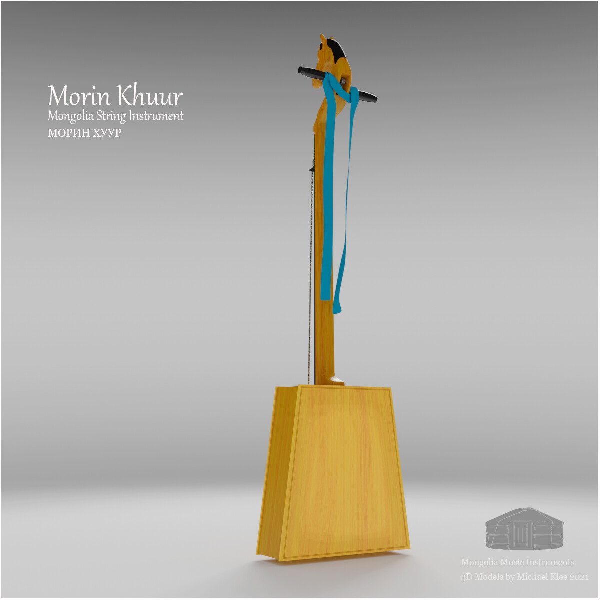 Morin Khuur backview