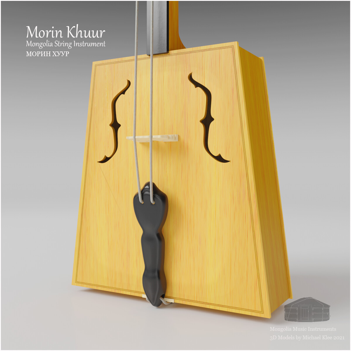 Morin Khuur Soundbox with "F" cutout