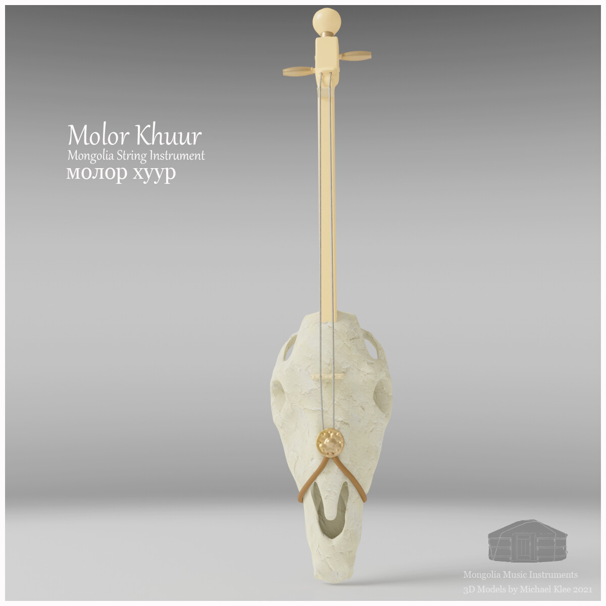 Molor Khurr Frontview