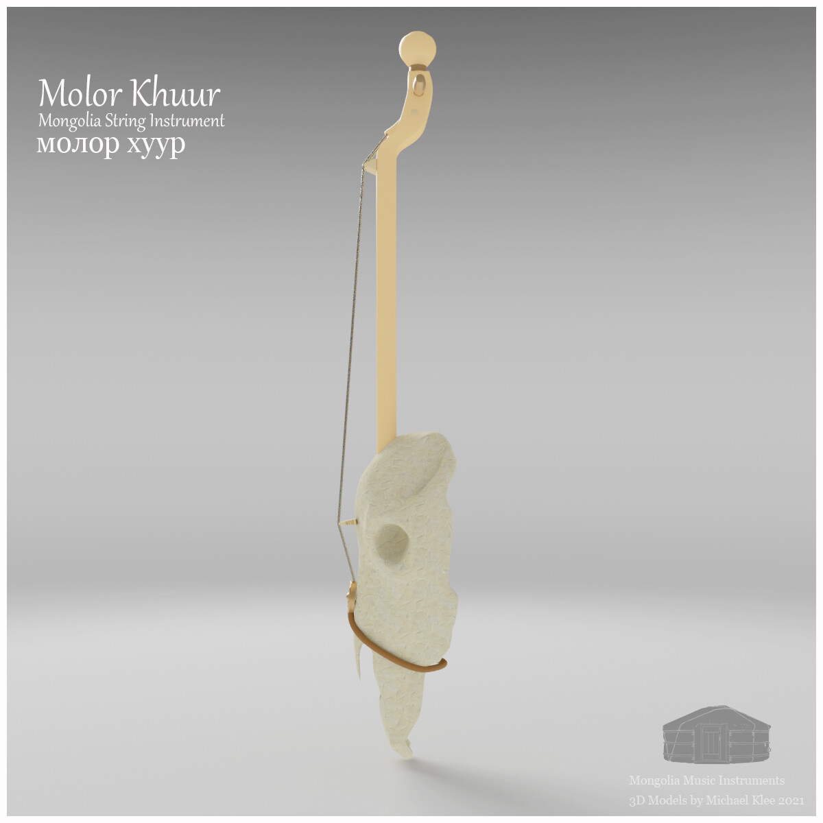 Molor Khuur Sideview