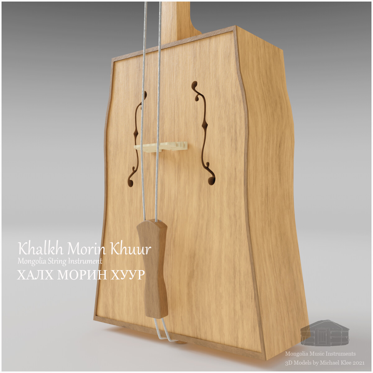 Khalkh Morin Khuur Soundbox