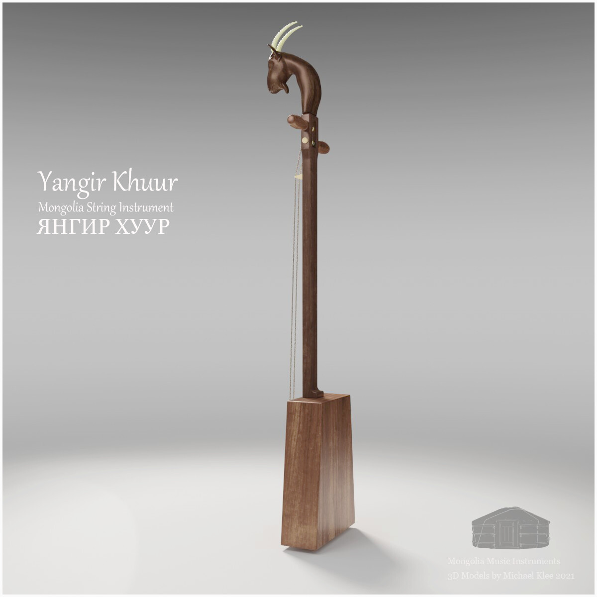 yangir khuur side view
