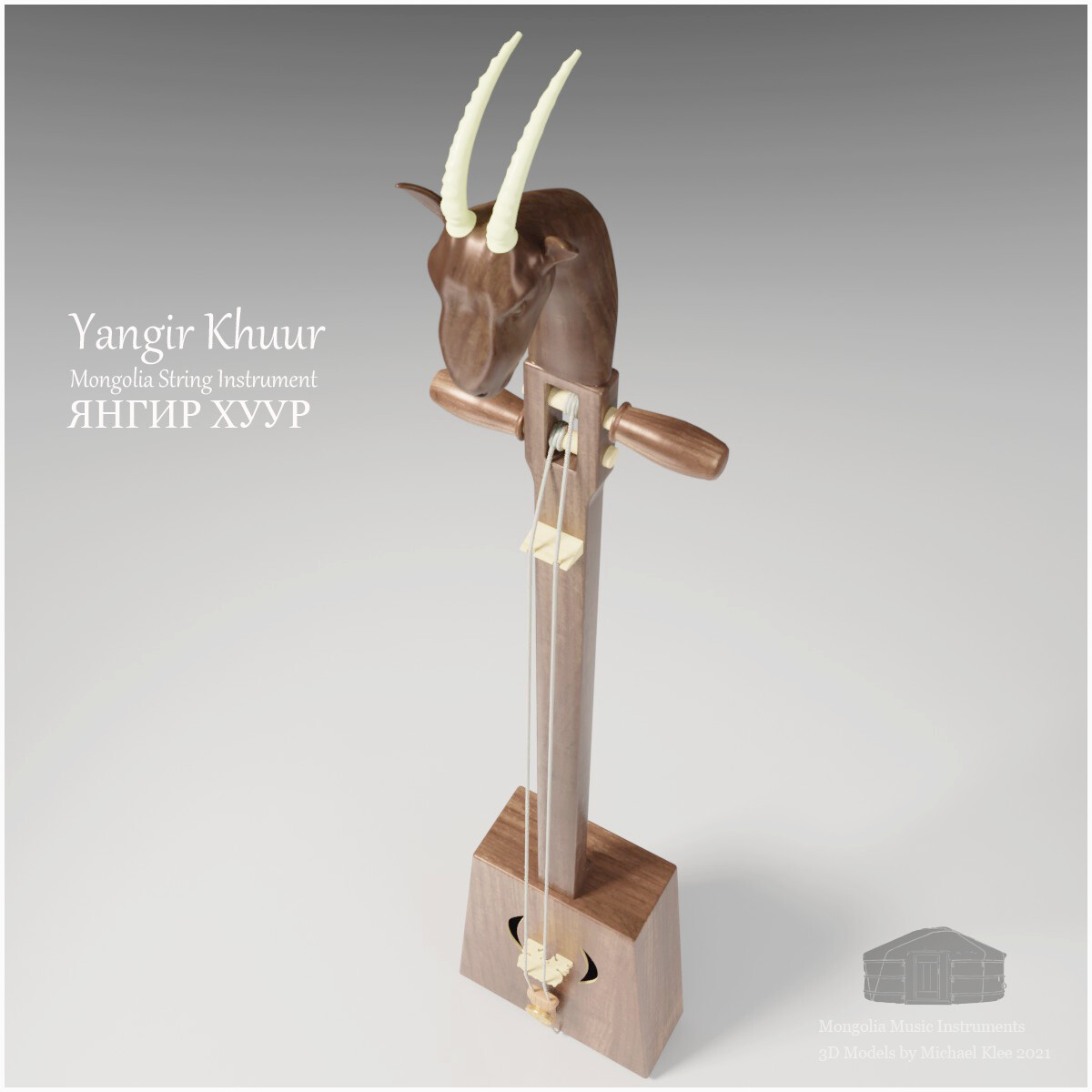 yangir khuur top view