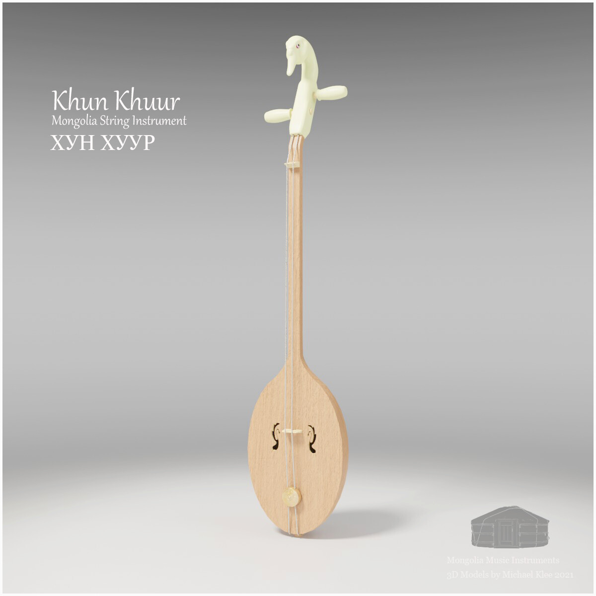 Khun Khuur Frontview