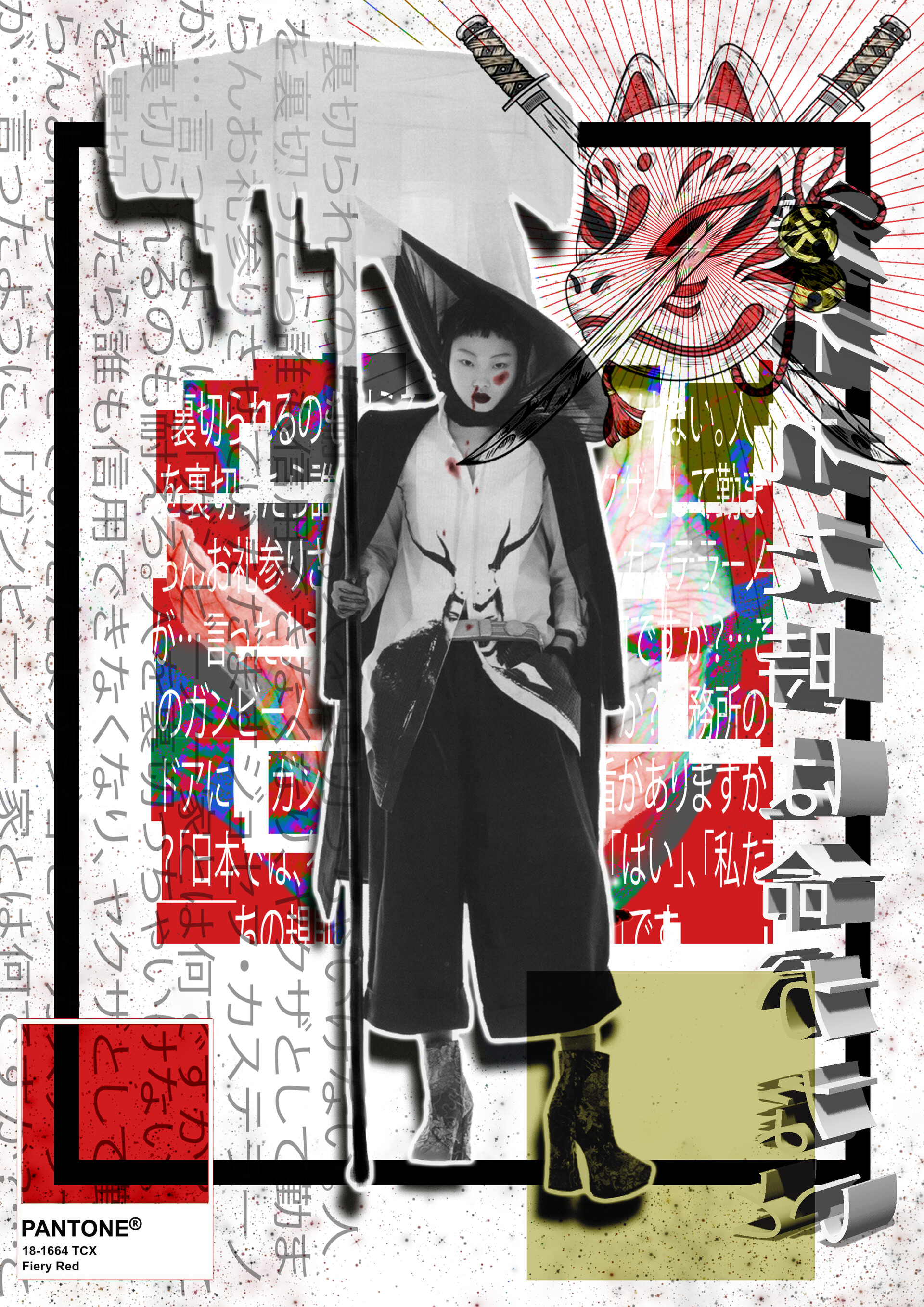 Artstation こんにちは Mira