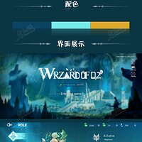 Artstation 武士娘与和风少女 名动漫学员cg漫画作品 名动漫cg数娱 Artstation 武士娘与和风少女 名动漫学员cg漫画作品 名动漫cg数娱