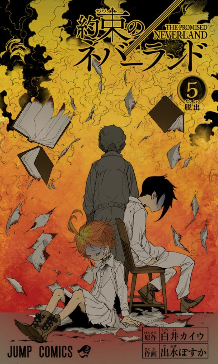 ArtStation The Promised Neverland Covers