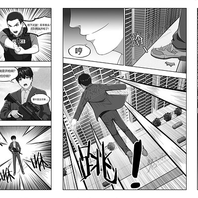 Artstation 逃脱之杀手篇 名动漫学员cg漫画作品 名动漫cg数娱